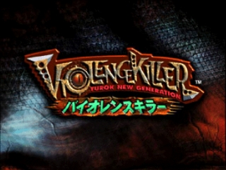 Violence Killer title screen for Nintendo 64